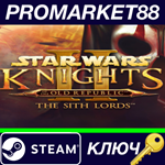 * STAR WARS Knights of the Old Republic II: The Sith Lo