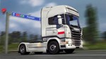 * Euro Truck Simulator 2 - Polish Paint Jobs DLC Steam