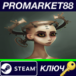 * Belladonna Steam КЛЮЧ * GLOBAL