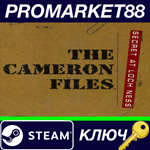 * The Cameron Files: The Secret at Loch Ness Steam КЛЮЧ