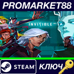 * Invisible, Inc. Steam КЛЮЧ * GLOBAL