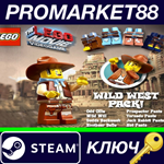 * The LEGO Movie Videogame - Wild West Pack DLC Steam К