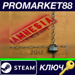 * Amnesia Fortnight 2012 Steam КЛЮЧ * GLOBAL