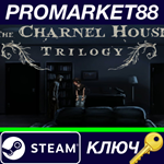 *The Charnel House Trilogy Steam КЛЮЧ *GLOBAL