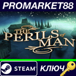 * Perils of Man Steam КЛЮЧ * GLOBAL