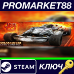 * Jet Racing Extreme Steam КЛЮЧ * GLOBAL