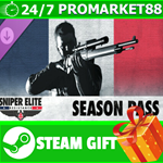 **ВСЕ СТРАНЫ+РОССИЯ** Season Pass STEAM GIFT