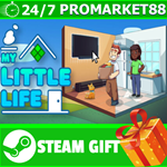 **ВСЕ СТРАНЫ+РОССИЯ** My Little Life STEAM GIFT