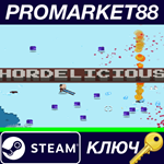 * Hordelicious Steam КЛЮЧ * GLOBAL