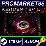 * Resident Evil Revelations 2 Episode 1: Penal Colony S