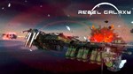 * Rebel Galaxy Steam КЛЮЧ * GLOBAL