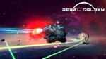 * Rebel Galaxy Steam КЛЮЧ * GLOBAL