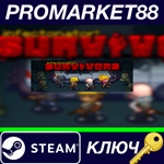 * Infectonator: Survivors Steam КЛЮЧ * GLOBAL