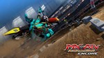 *MX vs. ATV Supercross Encore Steam КЛЮЧ *GLOBAL