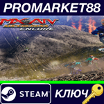 *MX vs. ATV Supercross Encore Steam КЛЮЧ *GLOBAL