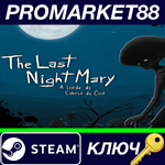 * The Last NightMary - A Lenda do Cabe*a de Cuia Steam