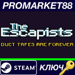 * The Escapists: Duct Tapes Are Forever DLC Steam КЛЮЧ