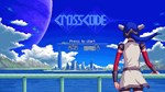 * CrossCode Steam КЛЮЧ * GLOBAL