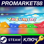 * Yosumin Steam КЛЮЧ * GLOBAL