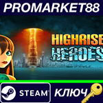 *Highrise Heroes: Word Challenge Steam КЛЮЧ *GLOBAL