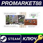 * Home Design 3D Steam КЛЮЧ * GLOBAL