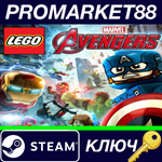 * LEGO Marvel´s Avengers + Thunderbolts Character Pack