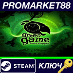 * Green Game: TimeSwapper Steam КЛЮЧ * GLOBAL