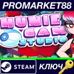 * HunieCam Studio Steam КЛЮЧ * GLOBAL