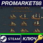 * Europa Universalis IV - Indian Ships Unit Pack DLC St