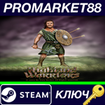 * Highland Warriors Steam КЛЮЧ * GLOBAL