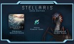 * Stellaris Nova Edition Steam КЛЮЧ * GLOBAL