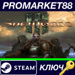 * SpellForce 3 Steam КЛЮЧ * GLOBAL