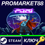 * Furi Steam КЛЮЧ * GLOBAL