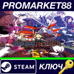 *UNDER NIGHT IN-BIRTH Exe:Late Steam КЛЮЧ *GLOBAL