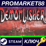 * Demonlisher Steam КЛЮЧ * GLOBAL