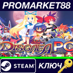 *Disgaea Digital Dood Edition Steam КЛЮЧ *GLOBAL