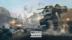 * Hybrid Wars Steam КЛЮЧ  * GLOBAL