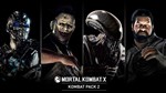 *Mortal Kombat X - Kombat Pack 2 Steam КЛЮЧ *ЕВРОПА