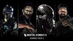 * Mortal Kombat XL Steam КЛЮЧ * GLOBAL