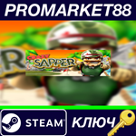 * Crazy Sapper 3D Steam КЛЮЧ * GLOBAL