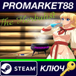 * The Herbalist Steam КЛЮЧ * GLOBAL