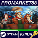 *House of Snark 6-in-1 Bundle Steam КЛЮЧ *GLOBAL