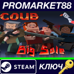 *Crazy Oafish Ultra Blocks: Big Sale Steam КЛЮЧ *GLOBA