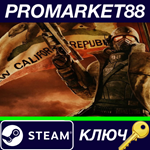 * Fallout: New Vegas EN/PL/CZ/RU Languages EU Steam КЛЮ