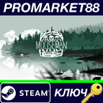 * The Mooseman Steam КЛЮЧ * GLOBAL