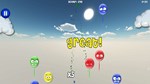 * Balloon Blowout Steam КЛЮЧ * GLOBAL