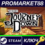 * The Journey Down Bundle Steam КЛЮЧ * GLOBAL