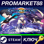 *Chaos Code -New Sign of Catastrophe- Steam КЛЮЧ *GLOB