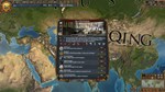 * Europa Universalis IV - Mandate of Heaven Expansion S