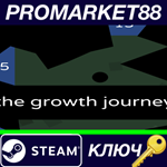 *The Growth Journey Deluxe Steam КЛЮЧ *GLOBAL